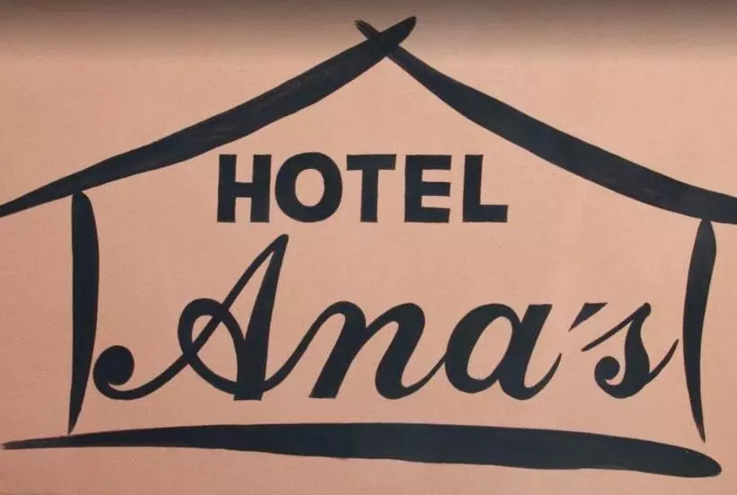 ホテル Ana S