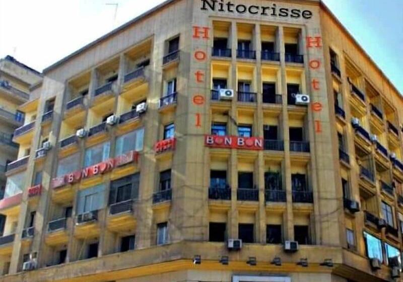 هتل Nitocrisse