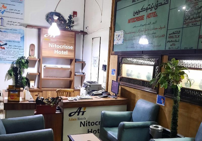 هتل Nitocrisse