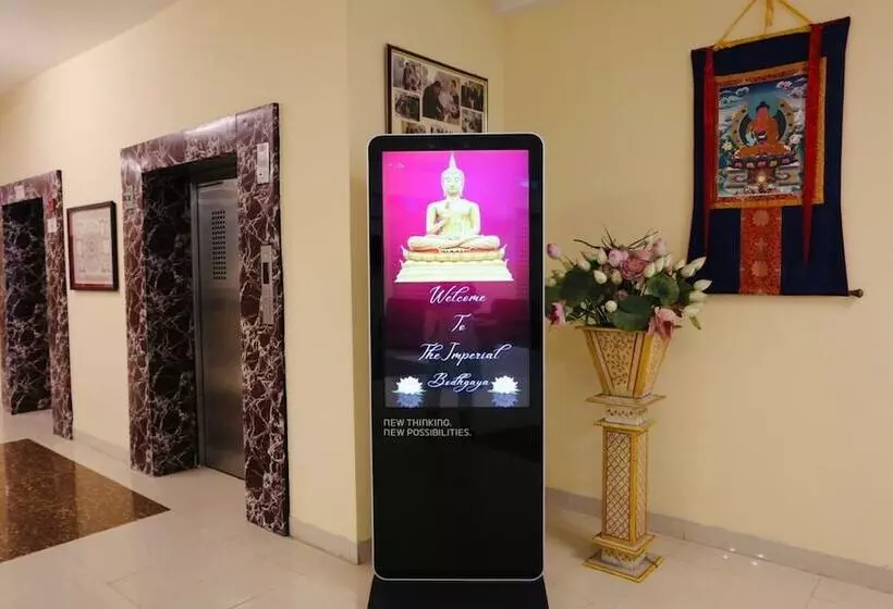 Hotelli The Imperial Bodhgaya