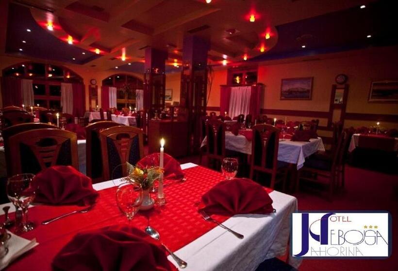 هتل Nebojša Jahorina