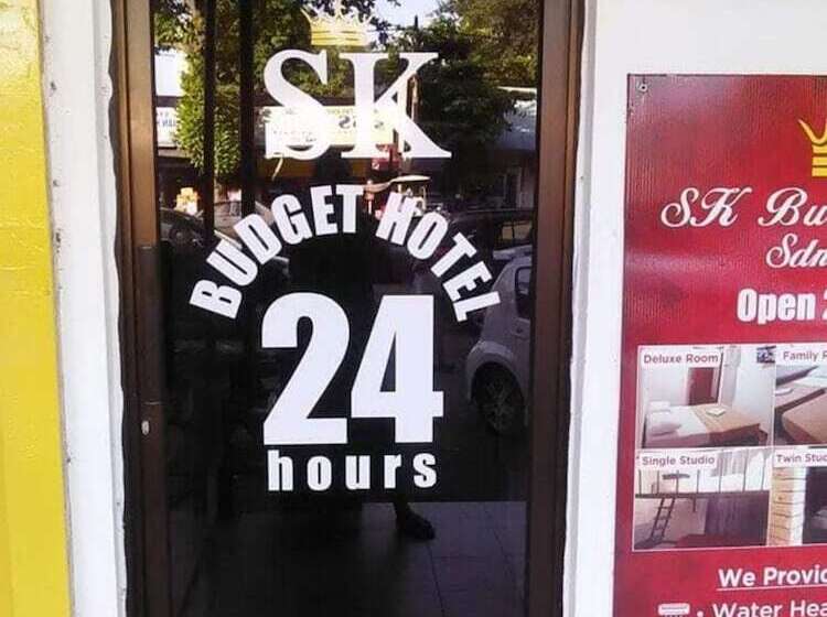 هتل Sk Budget
