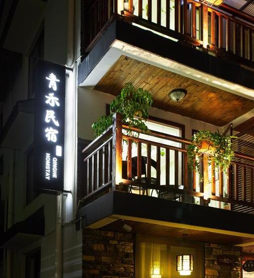 Hangzhou Xihu Qinghe Hostel