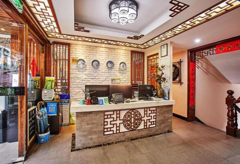 Hangzhou Xihu Qinghe Hostel