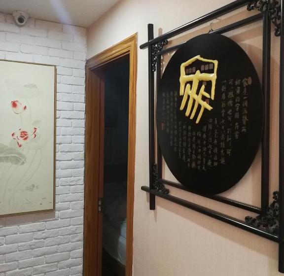 Hangzhou Xihu Qinghe Hostel