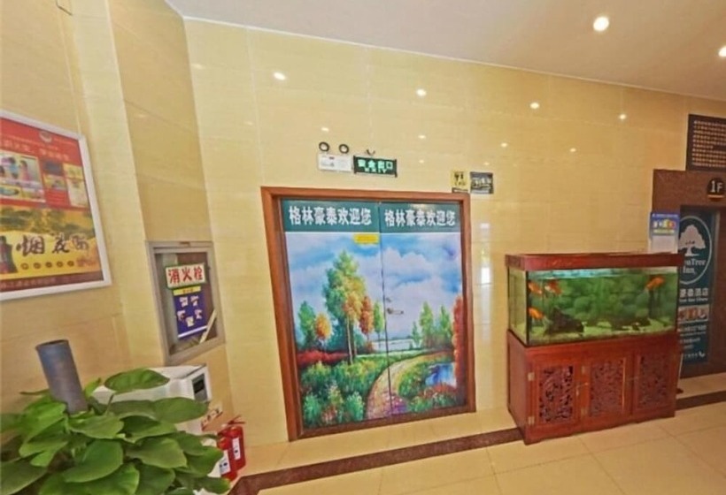 Gta Hotel Yangzhou Middle Hanjiang Road Wanda Plaza