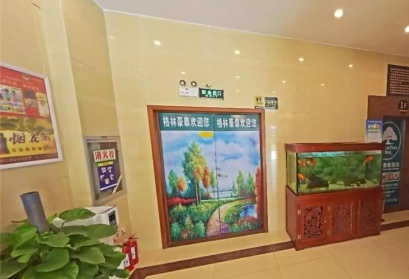 Gta Hotel Yangzhou Middle Hanjiang Road Wanda Plaza