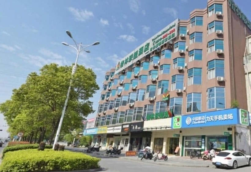 Gta Hotel Yangzhou Middle Hanjiang Road Wanda Plaza
