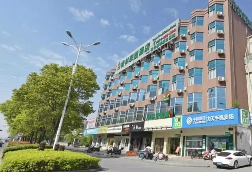 Gta Hotel Yangzhou Middle Hanjiang Road Wanda Plaza