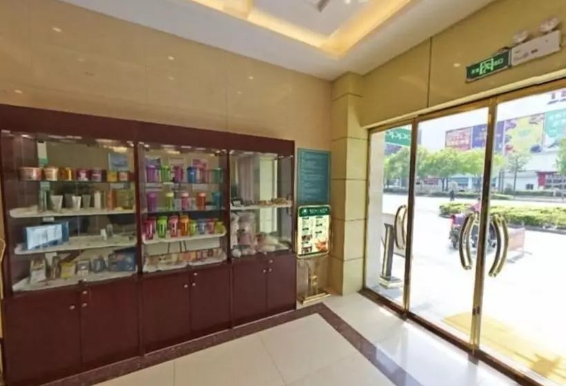 Gta Hotel Yangzhou Middle Hanjiang Road Wanda Plaza