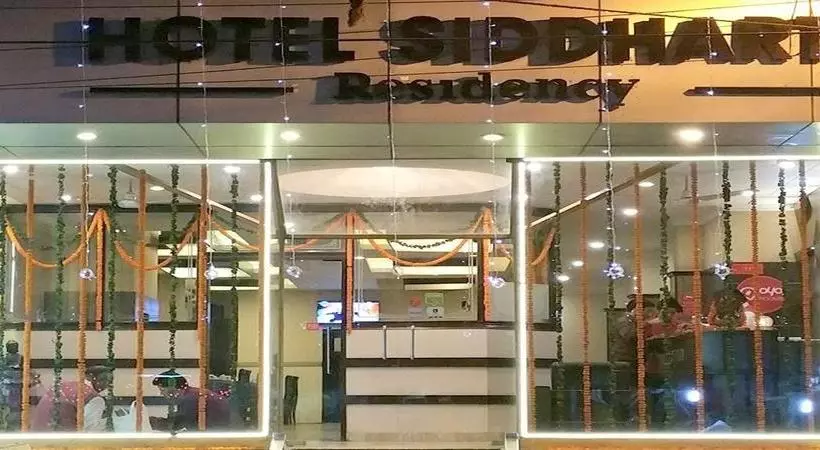 Hotel Siddharth Residency