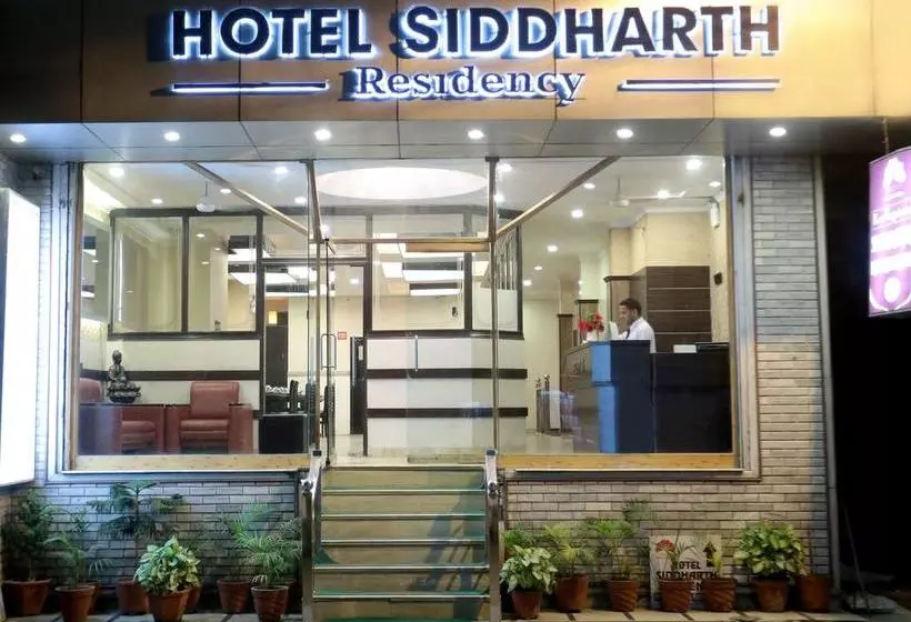 Hotel Siddharth Residency