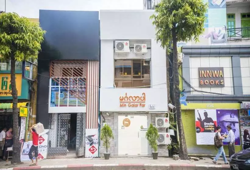 Min Galar Par Hostel