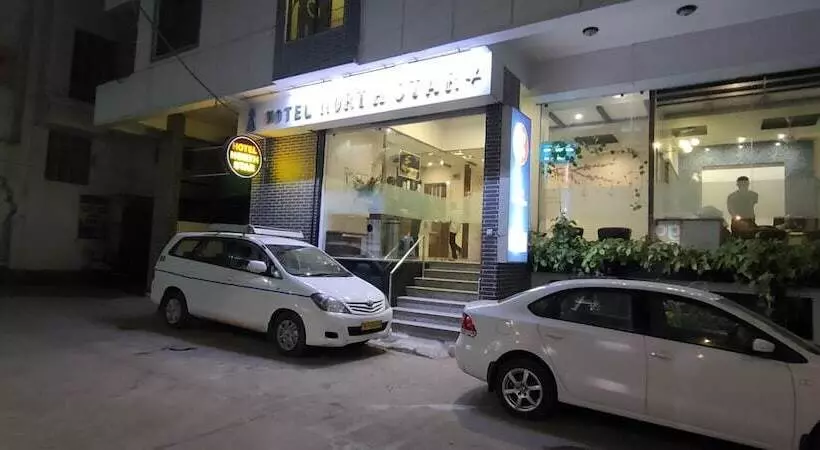 Hotel North Star
