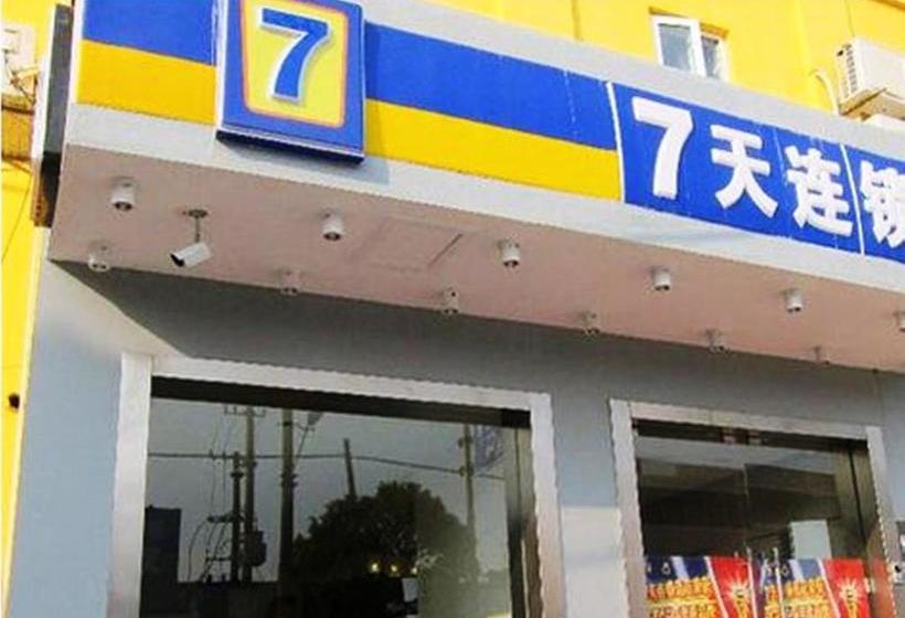 בית מלון כפרי 7days Inn Fengxian East Huangcheng Road