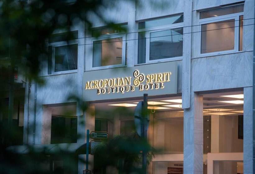 فندق Acropolian Spirit Boutique