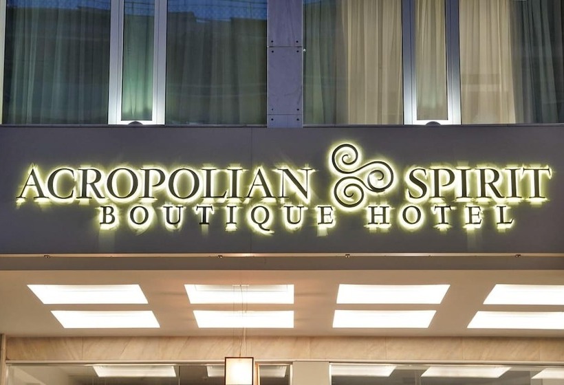 فندق Acropolian Spirit Boutique