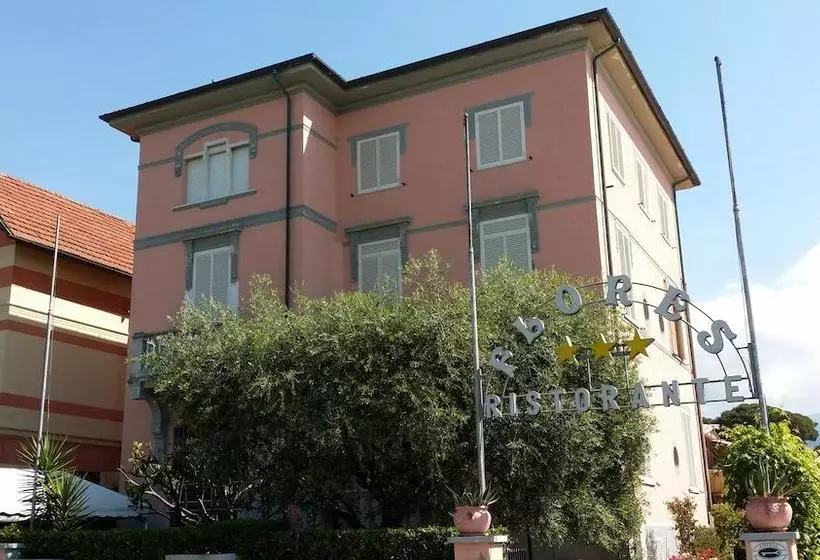 ホテル Villa Flores