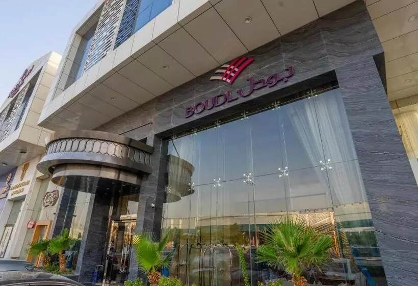 ホテル Boudl Al Sahafa