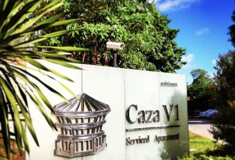 هتل Caza V1 Serviced Apartment