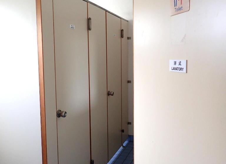 Hotel Oyado Matsubaya