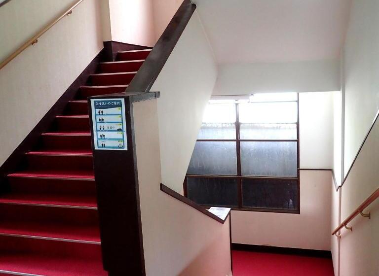 Hotel Oyado Matsubaya