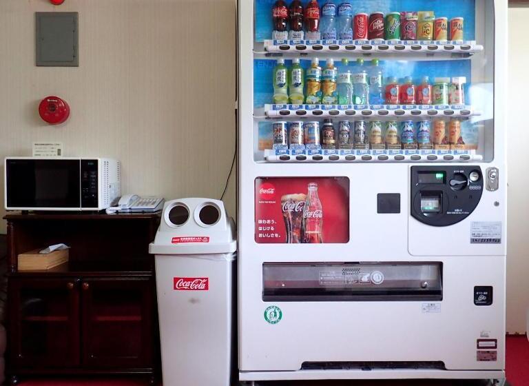 Hotel Oyado Matsubaya