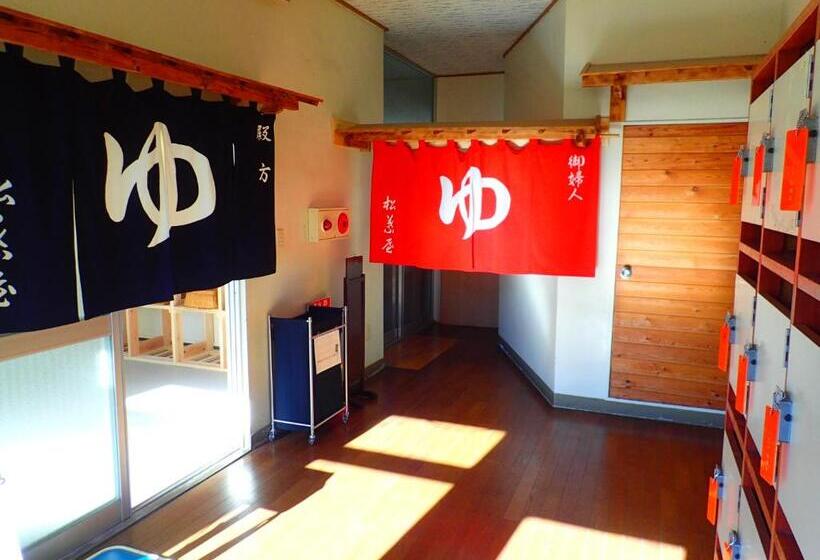 Hotel Oyado Matsubaya