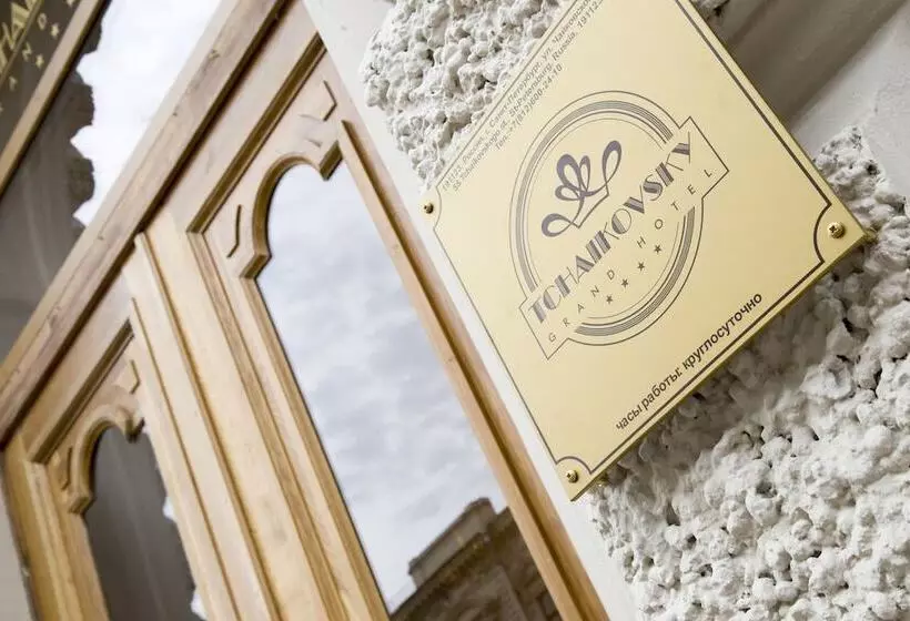 Grand Hotel Tchaikovsky