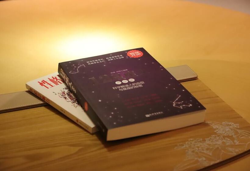 فندق Crowne Plaza Nanchang Wanli By Ihg