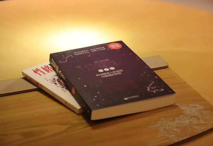 ホテル Crowne Plaza Nanchang Wanli By Ihg