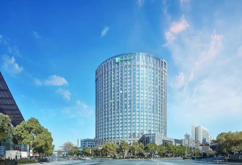 ホテル Holiday Inn Express Hangzhou Gongshu, An Ihg