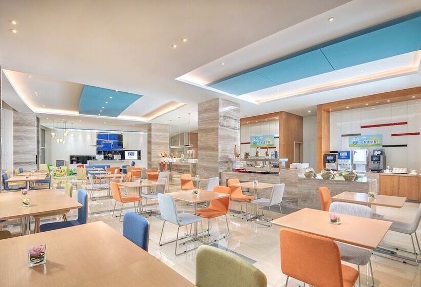 Hotel Holiday Inn Express Hangzhou Gongshu, An Ihg