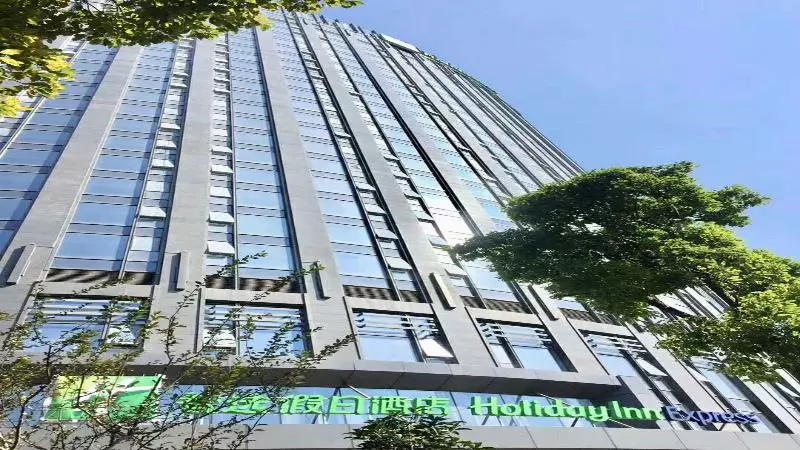 ホテル Holiday Inn Express Hangzhou Gongshu, An Ihg