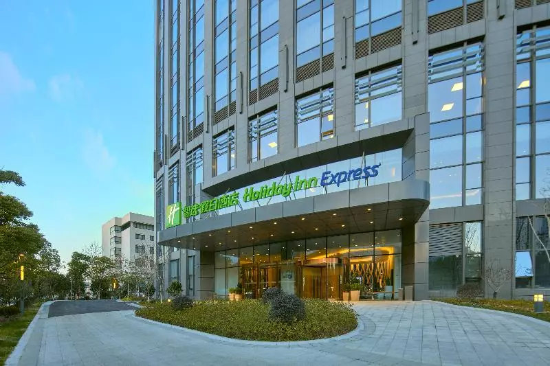 ホテル Holiday Inn Express Hangzhou Gongshu, An Ihg
