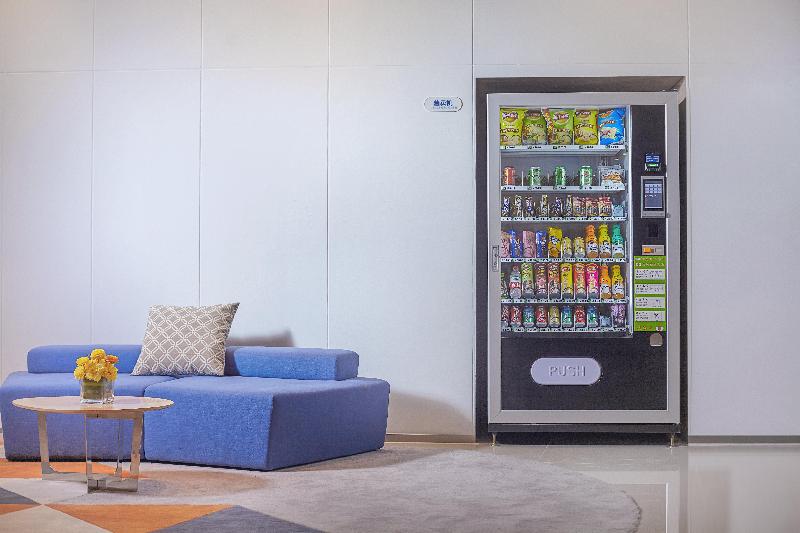 Hotel Holiday Inn Express Hangzhou Gongshu, An Ihg