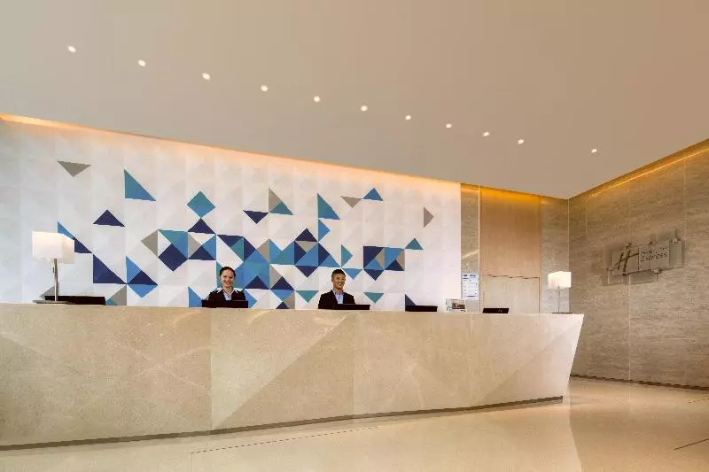 ホテル Holiday Inn Express Hangzhou Gongshu, An Ihg