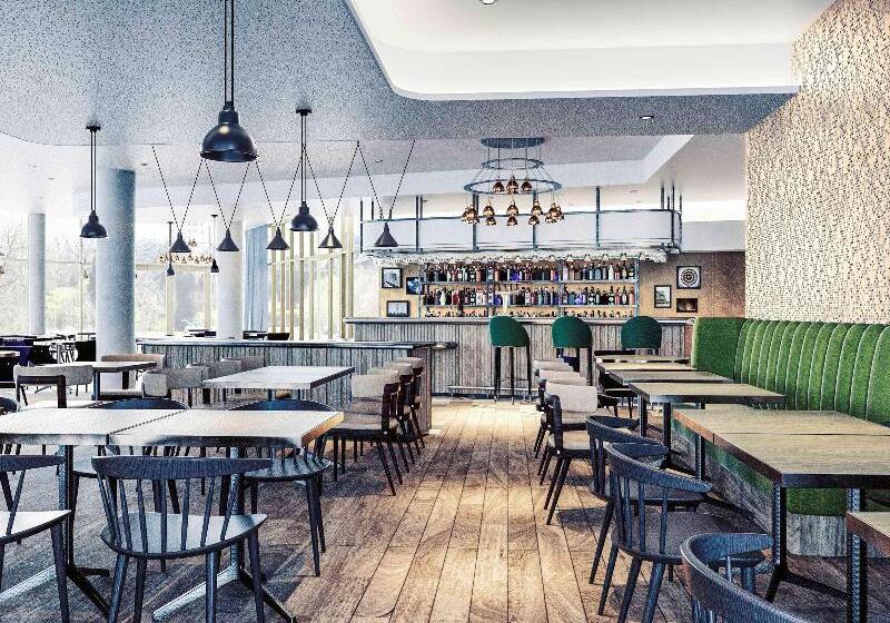 ホテル Hôtel Mercure Paris Gennevilliers