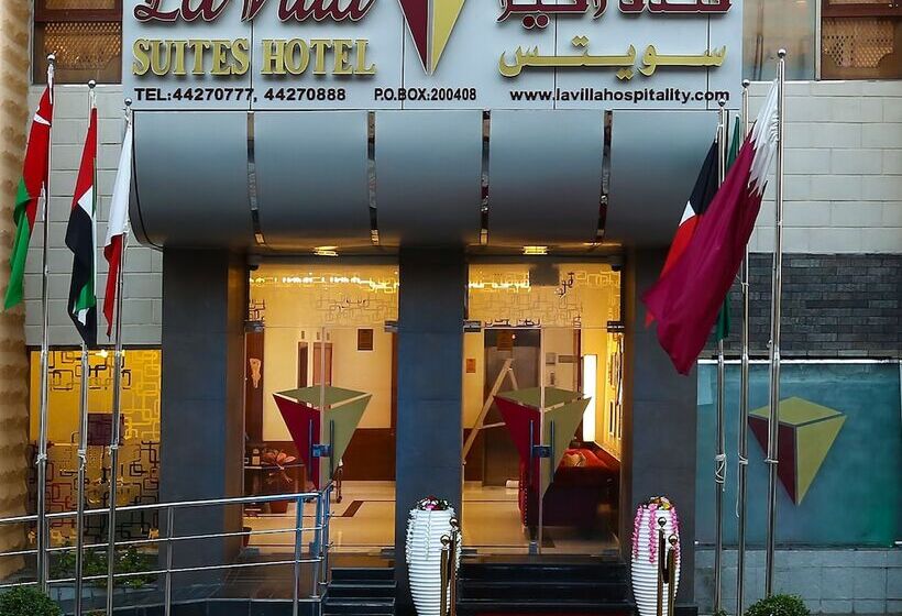 هتل La Villa Suites