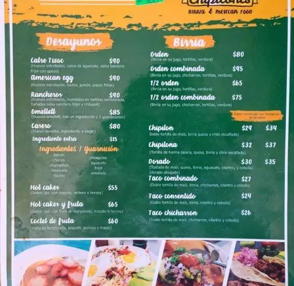 Hotelli Suites Del Sol