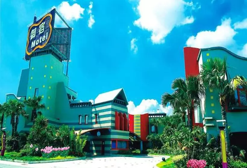 Royal Group Motel Wu Yin Branch