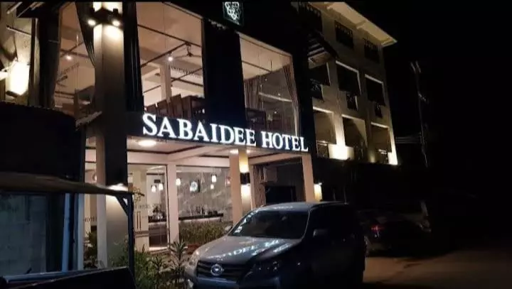 تختخواب و صبحانه Sabaidee Hotel Vang Vieng