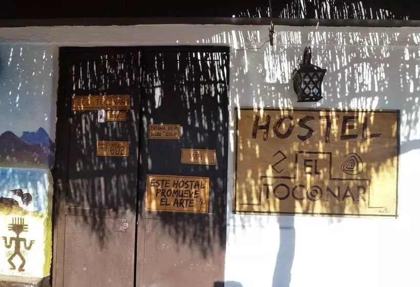 Hostel El Toconar