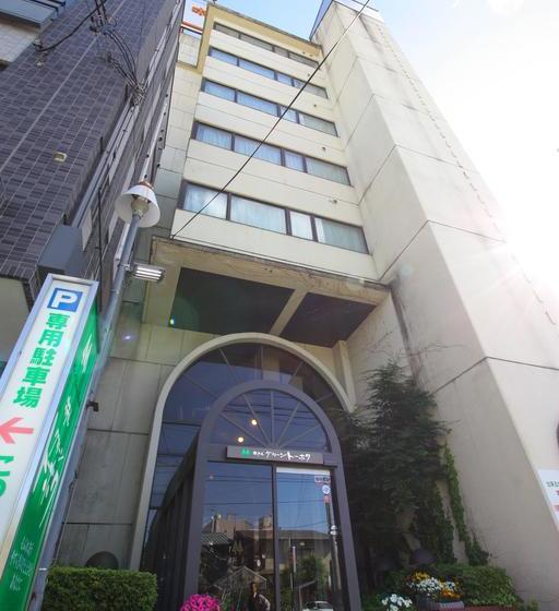 فندق Green Tohoku