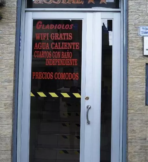 هتل Los Gladiolos