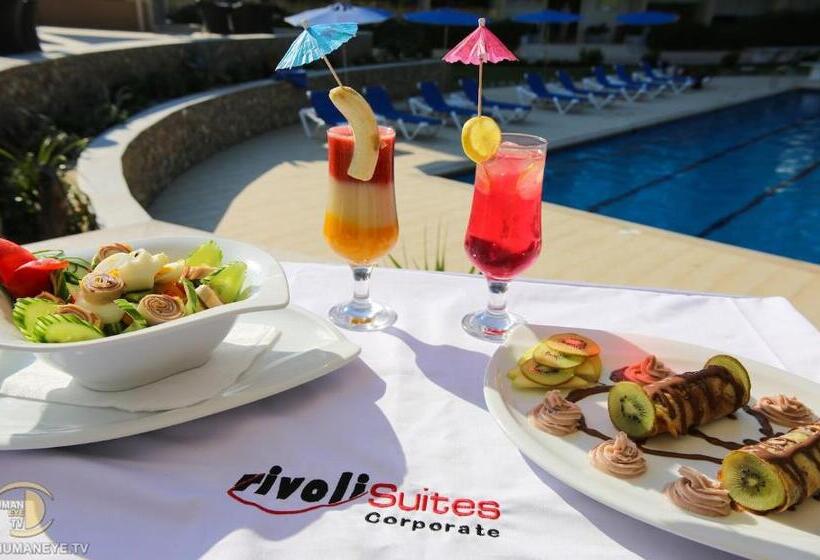 استراحتگاه Rivoli Suites