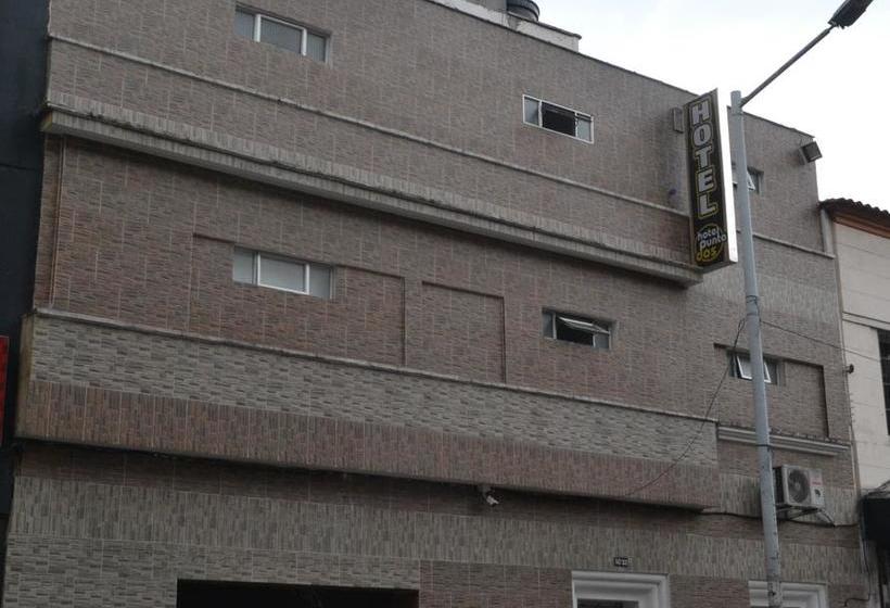 هتل Punto Dos Suites