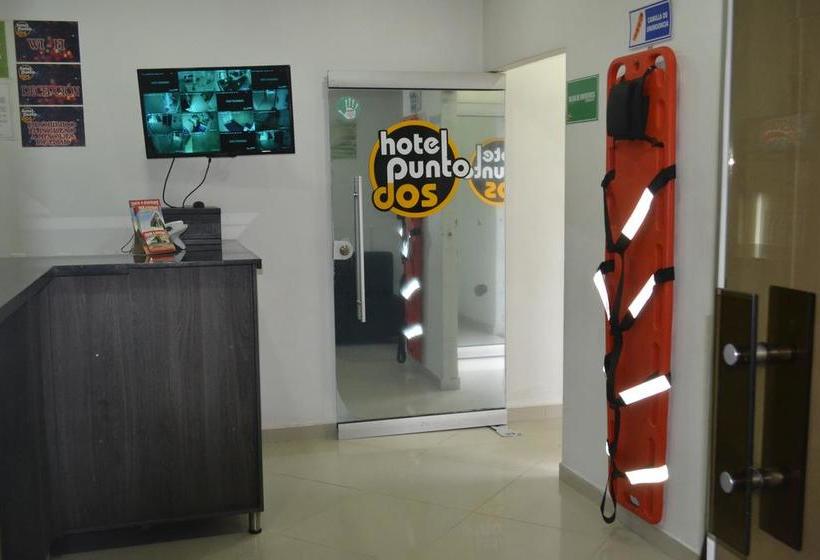 هتل Punto Dos Suites