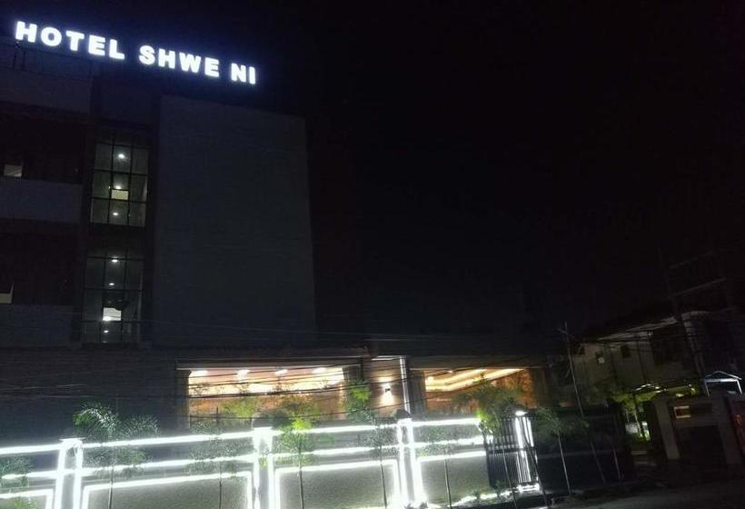 هتل Shwe Ni