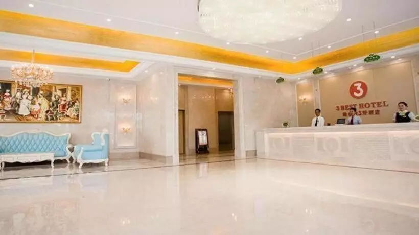 ホテル Vienna 3 Best Xiaoshan Qianjiang Century City